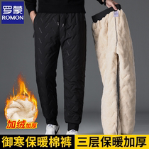 Luo Meng winter velvet thickened cotton trousers middle-aged mens loose warm trousers winter clothing lamb velvet outer wear long trousers
