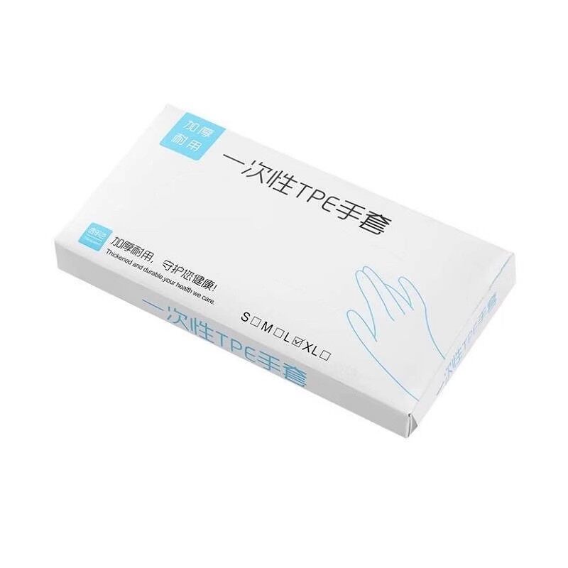 Pet Disposable Thickened Gloves, Food-Grade, Waterproof, Wear-Resistant, for Crayfish, Catering, Beauty, Household, Oil-Resistant Gloves