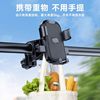 Electric Vehicle Phone Holder, Motorcycle Navigation Mount, Delivery Rider Battery Car Bicycle Fixed Phone Holder