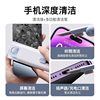 Multifunctional Mechanical Keyboard Cleaning Brush Laptop Dust Removal Tool Set Small Brush Earphone Cleaning Pen Phone Hole Gap Dust Removal Brush Screen Cleaning Tool Soft Bristles