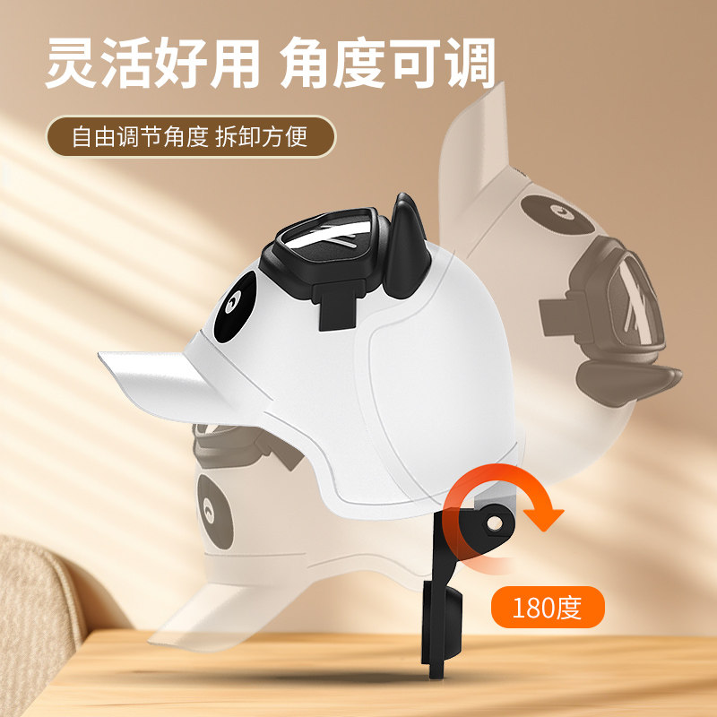 Small Helmet Delivery Rider Motorcycle Phone Holder Electric Bike Bicycle Waterproof Sunshade Navigation Phone Holder Cute Creative Pig Panda Koala