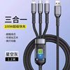 120W Three-In-One Super Fast Charging Data Cable, One-To-Three Braided Cable, Suitable for Apple, Huawei, Oppo, Xiaomi, Android, Vivo, Transparent Smart Chip, Thoughtful Night Light, USB Multifunctional