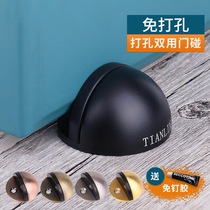 Hole-free door collision silicone anti-collision black floor suction limiter rubber door stop door top door stop invisible stainless steel