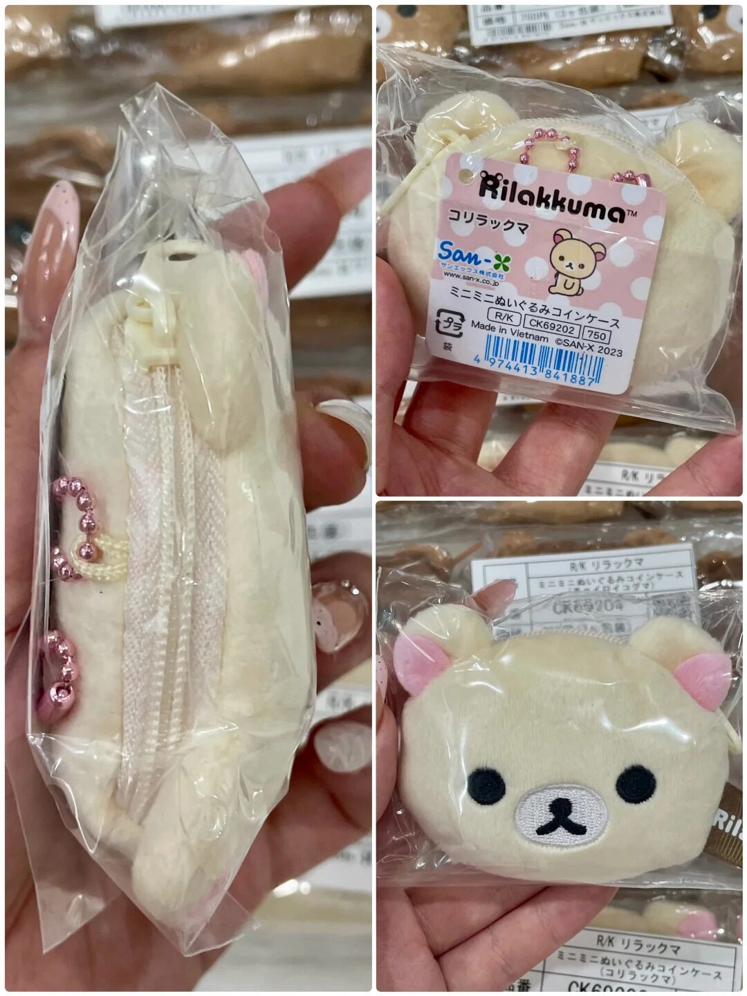 product detail