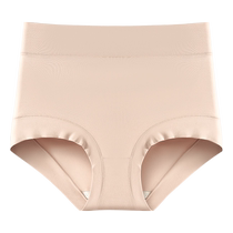 Fenton underwear womens pure cotton antibacterial crotch large size fat MM2024 new high waist belly tightening buttocks boxer shorts