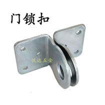 Iron galvanized door lock thickened iron door wooden door door buckle door nose right angle buckle weldable
