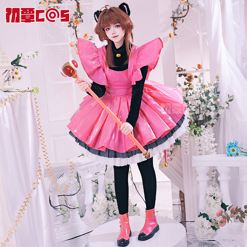 初覃魔卡少女樱cos服百变小樱雷牌战斗服黑猫雷卡COS服装_Cosplay女装_淘宝游戏网