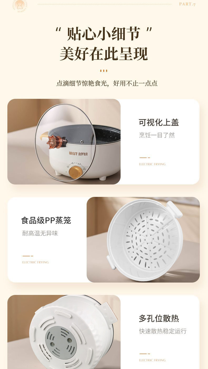 Плиты 德国全自动一体电饭煲智能电煮锅蒸煎炒不粘电热火锅多功能电炒锅 Other home