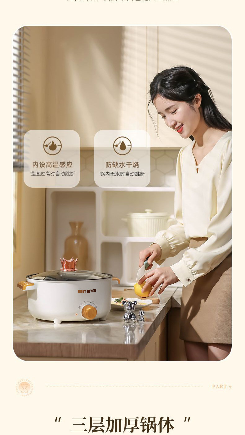 Плиты 德国全自动一体电饭煲智能电煮锅蒸煎炒不粘电热火锅多功能电炒锅 Other home