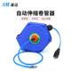 Air drum automatic telescopic pipe reel in industrial factory pneumatic tools auto repair gas pipe retractor