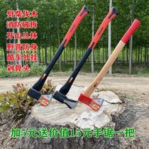 Export high carbon steel long-handled ax fire ax vehicle-mounted ax firewood woodworking ax outdoor shock-proof logging ax demolition