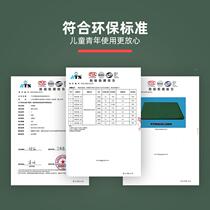 Sit-up mat h folding thick sponge plus student 25165 high school entrance examination training gymnastics childrens educational dance home