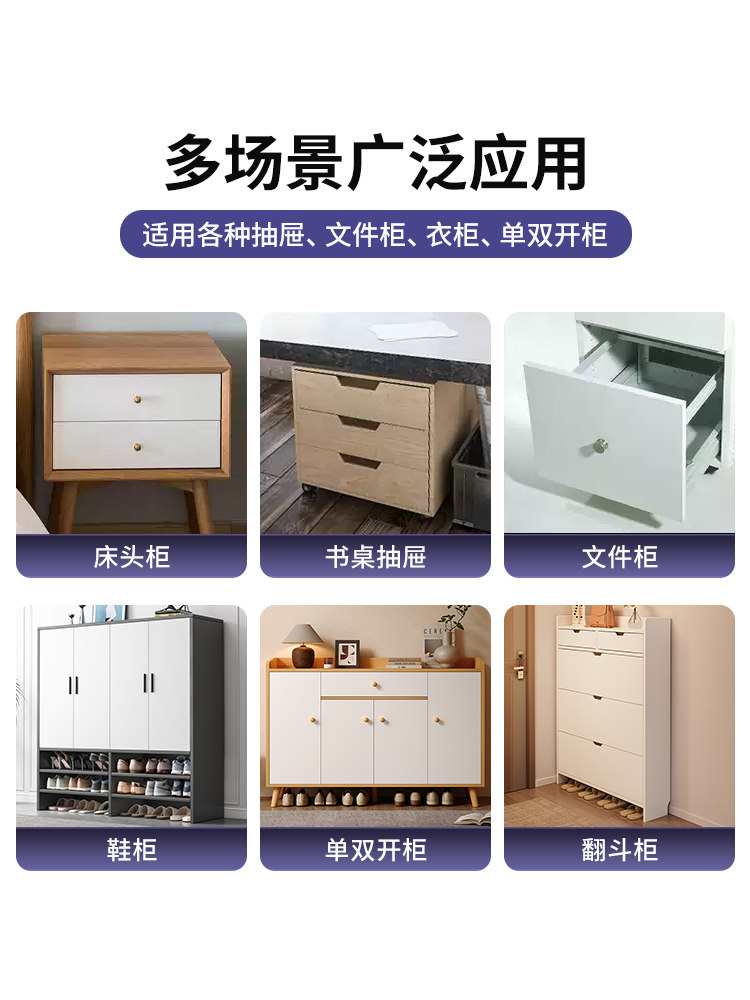Door Shoe Cabinet Password Lock Double Door Fingerprint Lock Office Cabinet Employee Locker Smart Drawer Lock