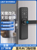Indoor Wooden Door Fingerprint Lock, No Need to Change Holes, Universal Password Lock for Apartments, Guesthouses, Office, Home, Smart Door Lock