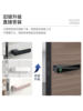 Minimalist Door Lock Fingerprint Password Lock Indoor Wooden Door Smart Handle Lock Modern Simple Ecological Door Magnetic Silent Lock
