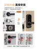 Indoor Wooden Door 3D Facial Recognition Smart Lock Office Fingerprint Lock Home Password Ball Lock No Drilling Single Bolt