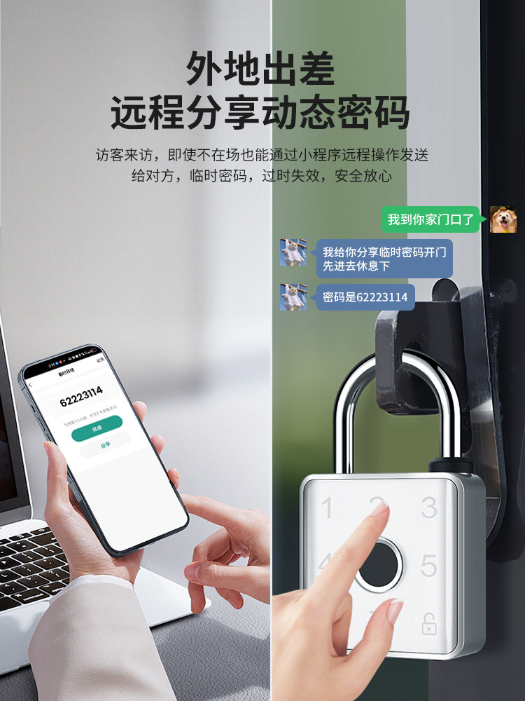 Fingerprint Password Padlock Stainless Steel Outdoor Waterproof Rural Gate Courtyard Door Remote Control Smart Digital Lock