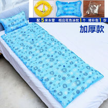 Down Warm Water Mattresses Water Filled Ice Mat Students Sleeping Room Water Mattresses Single Water Mattresses Dormitory Theorator Double Ice Mat