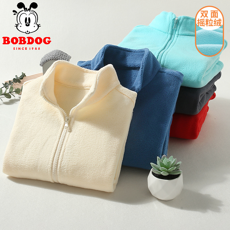 Babudou Fleece Jacket for Boys, Autumn and Winter Style, Children's Clothing with Inner Lining, 2026 New Model, Thickened Winter Top for Boys