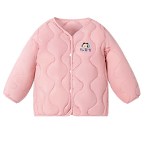 Babu Dou childrens clothing childrens autumn and winter warm down lining thin down jacket with boys and girls school uniform artifact