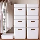 Wardrobe Storage Box, Small Size, for Snacks, Clothes, Miscellaneous Items, Household Kitchen Seasoning Plastic Storage Basket with Lid