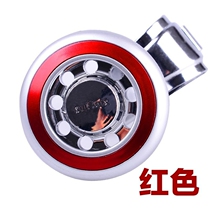 One-hand steering effort-saving power ball high-end car steering wheel booster auxiliary steering gear bearing type novice
