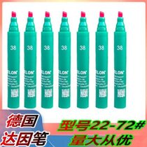 达因笔德国施龙表面张力测试笔达英测试笔电晕测试笔