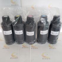 Suitable for Epson rigid imported UV ink universal flatbed printer LED light curing ink