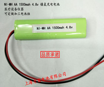 NI-MH AA 1500mah 4 8v nickel metal hydride rechargeable battery medical equipment instruments can be customized battery pack