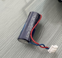 Brand new original Maxell CR17450 3V imported smoke alarm lithium battery with plug