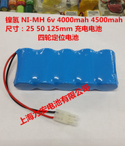 NI-MH C 4500mah 6v nickel metal hydride battery four wheel aligner battery 10% Orly Tomahawk etc.
