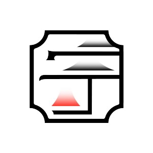 太守堂旗舰店的LOGO