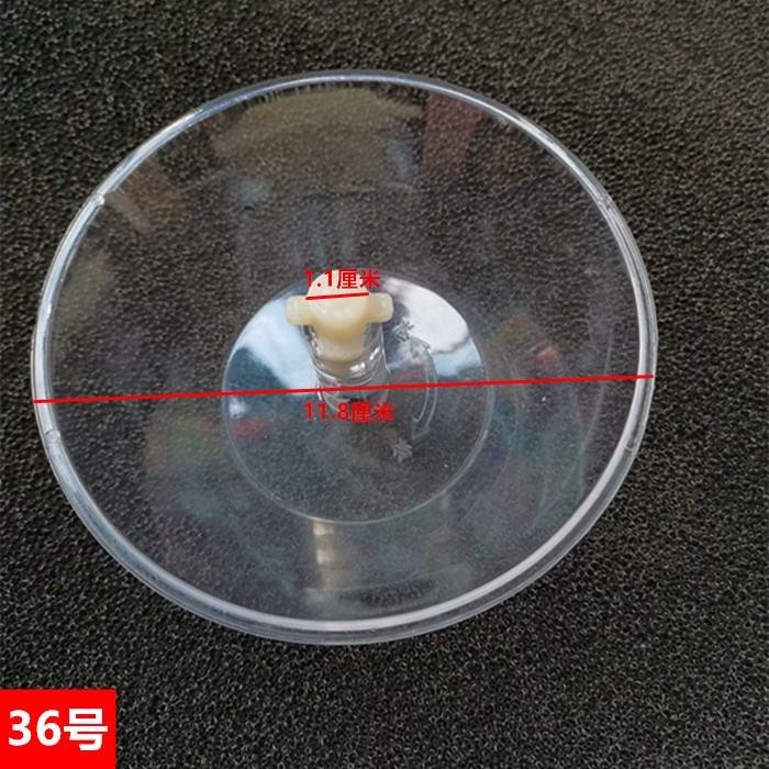 Adapted Deste Range Hood Oil Cup Accessories CXW-200-158B 158A Oil Cup Plastic Round Oil Bowl Pick Up Oil Box-Taobao
