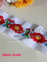 Ethnic machine embroidery lace strips embroidery strips embroidery strips ethnic clothing apparel processing embroidery strips