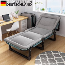 German ergonomic lunch break recliner home adult folding bed hospital escort bed marching crib nap artifact