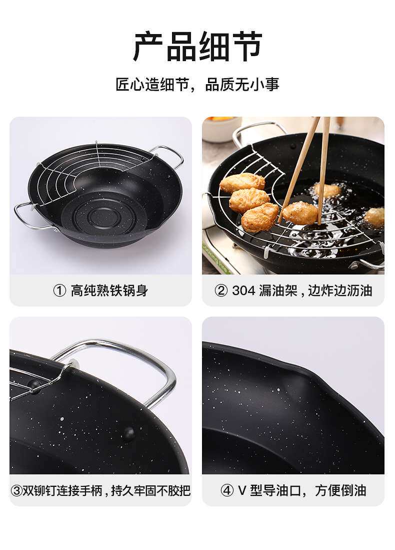 Фритюрница tempura fryer household mini non-stick induction cooker gas OTHER