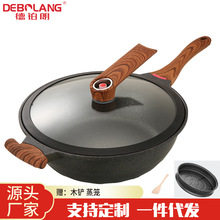 Фритюрница tempura fryer household mini non-stick induction cooker gas OTHER