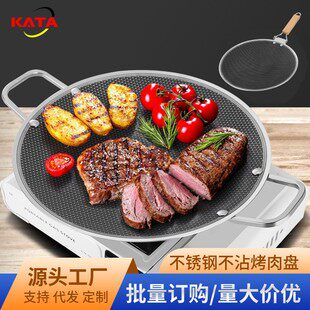 Фритюрница tempura fryer household mini non-stick induction cooker gas OTHER
