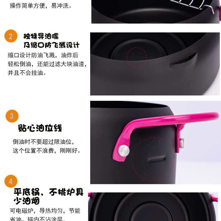 Фритюрница tempura fryer household mini non-stick induction cooker gas OTHER