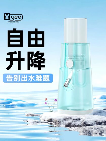 yee仓鼠绿珀水壶金丝熊饮水器水樽支架立式喂水器双滚珠喝水用品