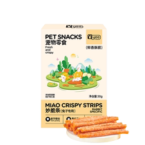 yee rabbit snacks grinding tooth stick pet special supplies young brilliant crisp corner fruit and vegetable grain feed amino acid grinding tooth 30g