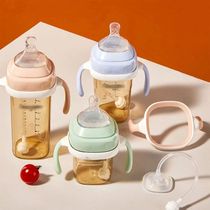 Square Shape Handle Feeding Bottle Lightweight for Hegen Han
