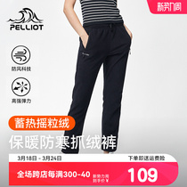 Burhy And Outdoor Grip Suede Pants Woman Autumn Winter Warm Rocking Grain Suede Pants Loose Casual Long Pants Mens Straight Barrel Sports Pants