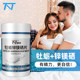 Tienti Oyster Zinc Magnesium and Selenium Tablets Zinc and Magnesium Tablets Double Ginseng Men’s Zinc Supplement Men’s Zinc Selenium and Magnesium Tablets Three Ginseng and Male Qi Men