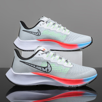 (Seasonal Limited) No matter how time goes by a classic that cannot be concealed is still good. It is good to be loved by students.