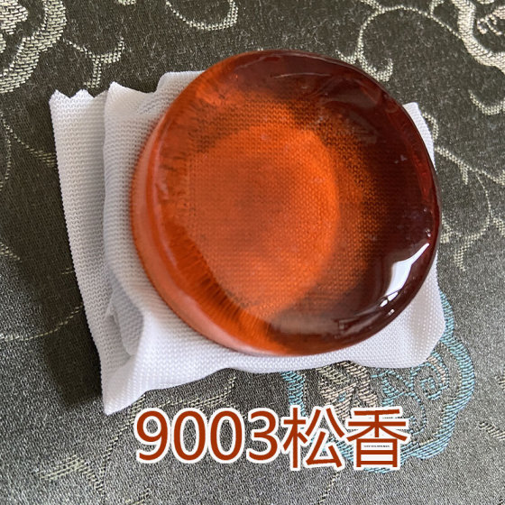 독일 수입 PIRASTROGOLD 로진 바이올린 erhu 로진 9003 Piasto Pilasto