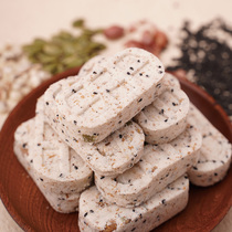 Delicious Tasty Eight Precious Pastry Casual Little Snacks Whole Boxes Wholesale