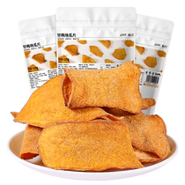Ganmeji Melon Slices Dry Old Fashioned Cilandy Sweet Potato Slices Farmhouse Homemade Fried Net Red Snacks Casual Snack