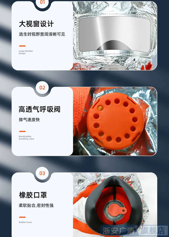Mặt nạ phòng độc thoát hiểm tiêu chuẩn quốc gia mới 3C Mặt nạ chống khói dành cho người lớn và trẻ em Mặt nạ phòng độc Zhe'an Guanxiao mặt nạ phòng độc có kính