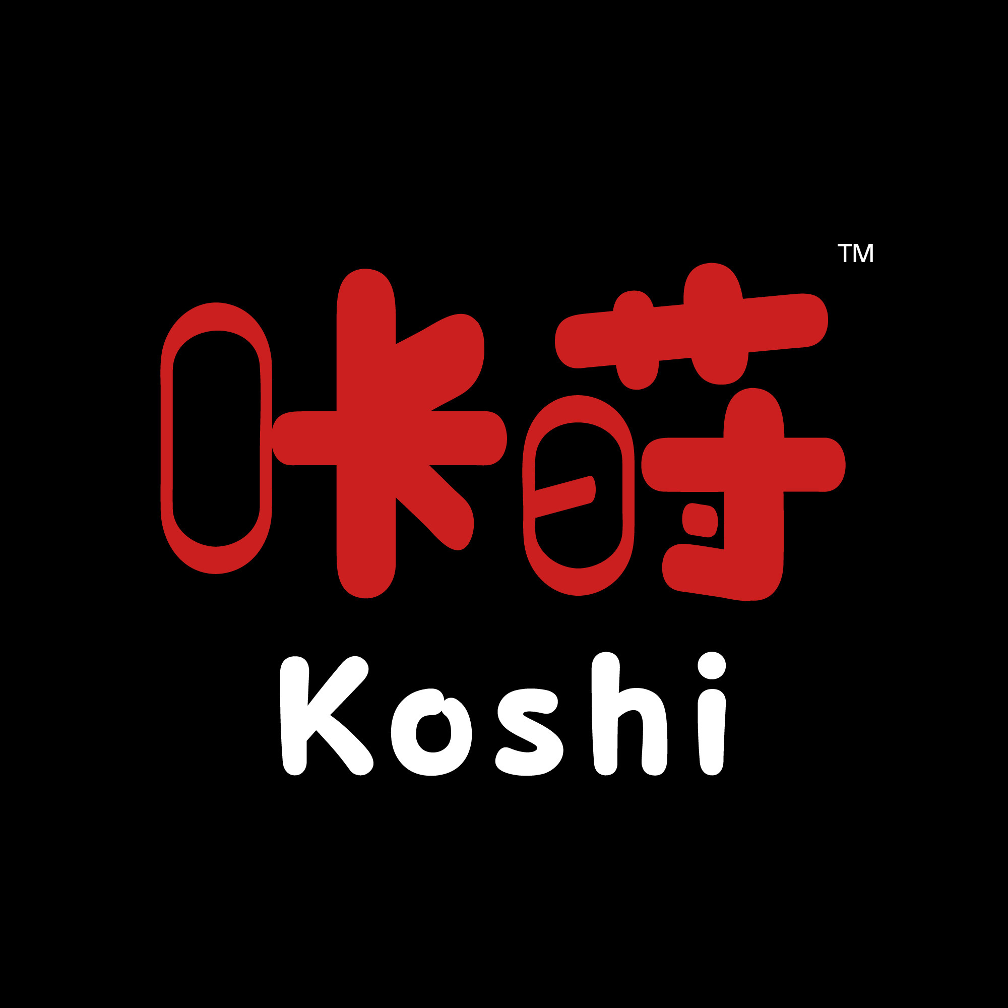 咔莳清真食品店